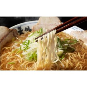 ふるさと納税 ラーメン 味噌 岐阜県 岐阜市 ...の詳細画像2