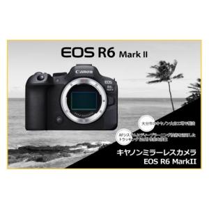 ふるさと納税 TV・オーディオ・カメラ 大分県...の詳細画像2