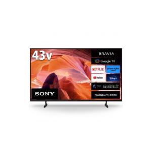 ふるさと納税 愛知県 稲沢市 ソニー（SONY） 4K液晶テレビ BRAVIA（ブラビア）X80Lシリーズ KJ-43X80L（43V型）【設置対応なし】