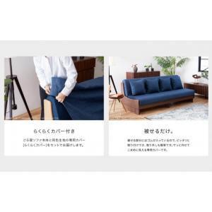 ふるさと納税 家具 インテリア・寝具・収納 福...の詳細画像2