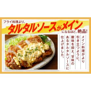 ふるさと納税 調味料・油 ドレッシング 長崎県...の詳細画像2