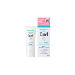 銀座ステファニー化粧品 ステファニー化粧品 PURE'D 100 PERFECTION
