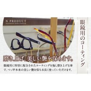 ふるさと納税 小物 香川県 三木町 本べっ甲製...の詳細画像4
