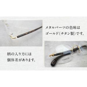 ふるさと納税 小物 香川県 三木町 本べっ甲製...の詳細画像5