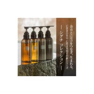 ふるさと納税 雑貨・日用品 北海道 余市町 リ...の詳細画像2