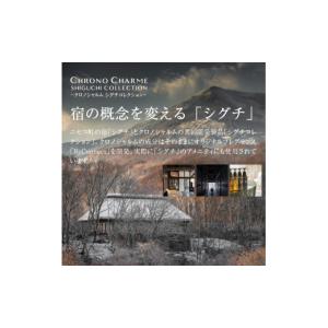 ふるさと納税 雑貨・日用品 北海道 余市町 リ...の詳細画像3