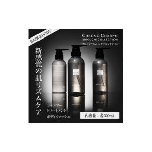 ふるさと納税 雑貨・日用品 北海道 余市町 リ...の詳細画像4