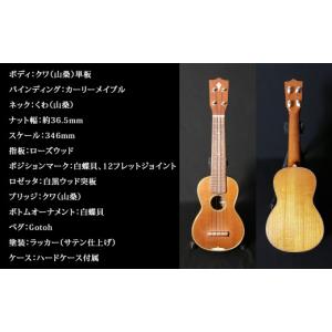 ふるさと納税 雑貨・日用品 大分県 竹田市 手...の詳細画像2