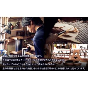 ふるさと納税 雑貨・日用品 大分県 竹田市 手...の詳細画像5