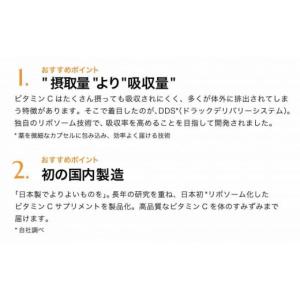 ふるさと納税 神奈川県 鎌倉市 【12ヶ月定期...の詳細画像3