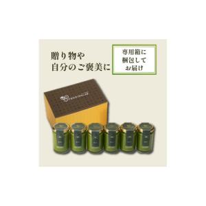 ふるさと納税 菓子 プリン 大阪府 松原市 Z...の詳細画像5