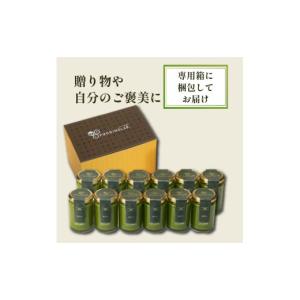 ふるさと納税 菓子 プリン 大阪府 松原市 Z...の詳細画像5