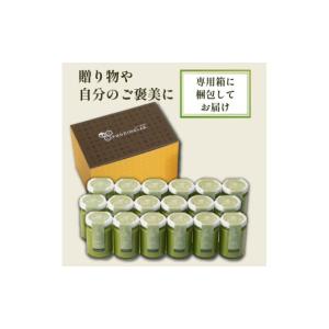 ふるさと納税 菓子 プリン 大阪府 松原市 Z...の詳細画像5