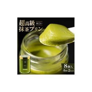 ふるさと納税 菓子 プリン 大阪府 松原市 Z...の詳細画像1
