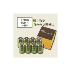 ふるさと納税 菓子 プリン 大阪府 松原市 Z...の詳細画像5