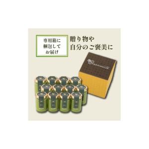 ふるさと納税 菓子 プリン 大阪府 松原市 Z...の詳細画像5