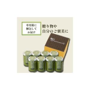 ふるさと納税 菓子 プリン 大阪府 松原市 Z...の詳細画像5