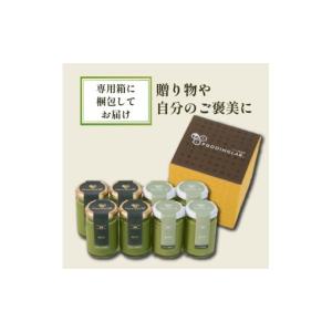 ふるさと納税 菓子 プリン 大阪府 松原市 Z...の詳細画像5
