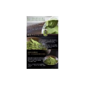 ふるさと納税 菓子 プリン 大阪府 松原市 Z...の詳細画像5