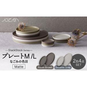 純銀製 記念小皿 木箱入り 未使用品 sd2_a98505916618e89ca49b506e24