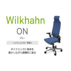 ふるさと納税 雑貨・日用品 三重県 名張市 ウ...の詳細画像1