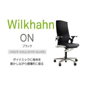ふるさと納税 雑貨・日用品 三重県 名張市 ウ...の詳細画像1