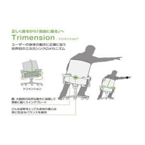 ふるさと納税 雑貨・日用品 三重県 名張市 ウ...の詳細画像3