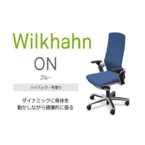 ふるさと納税 雑貨・日用品 三重県 名張市 ウ...の詳細画像1