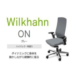 ふるさと納税 雑貨・日用品 三重県 名張市 ウ...の詳細画像1