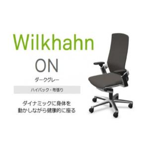 ふるさと納税 雑貨・日用品 三重県 名張市 9...の詳細画像1