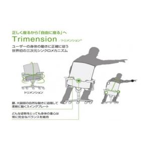 ふるさと納税 雑貨・日用品 三重県 名張市 9...の詳細画像3