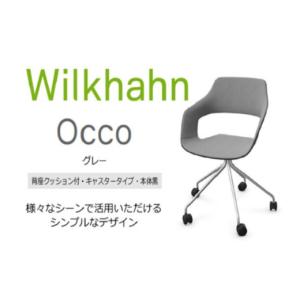 ふるさと納税 雑貨・日用品 三重県 名張市 ウ...の詳細画像1