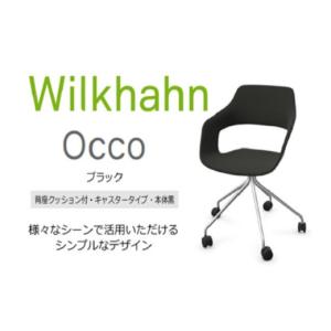 ふるさと納税 雑貨・日用品 三重県 名張市 ウ...の詳細画像1