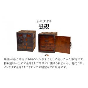 ふるさと納税 伝統技術 福井県 福井市 受注生...の詳細画像2