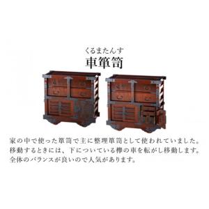 ふるさと納税 伝統技術 福井県 福井市 受注生...の詳細画像2