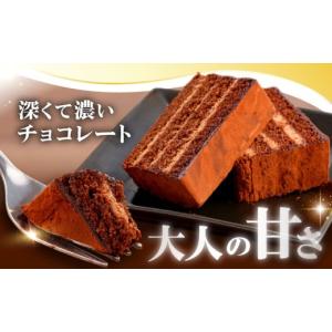 ふるさと納税 ケーキ・カステラ 長崎県 西海市...の詳細画像2