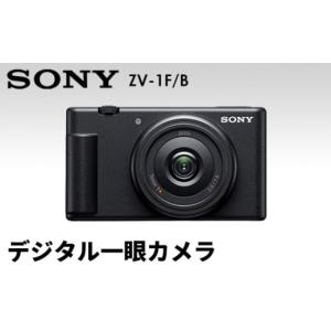 Panasonic プロジェクター用中焦点ズームレンズET-DLE250 対応広 Panasonic（パナソニック） (送料無料) ET-DLE250 投写レンズ(ズーム