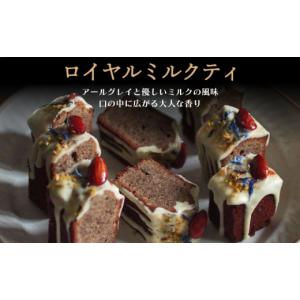 ふるさと納税 ケーキ・カステラ 長崎県 長与町...の詳細画像2