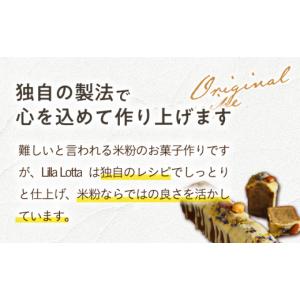 ふるさと納税 ケーキ・カステラ 長崎県 長与町...の詳細画像5