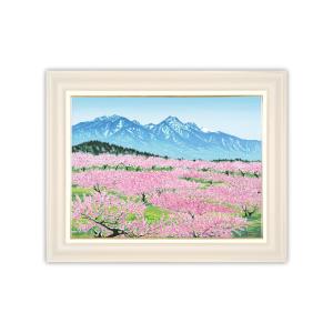 奥村土牛 「 精進湖 」 岩絵具方式 高級複製画 日本画 版画 富士山