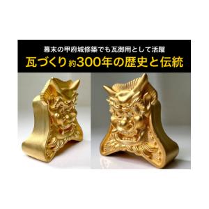 ふるさと納税 金工品 山梨県 南アルプス市 置...の詳細画像2