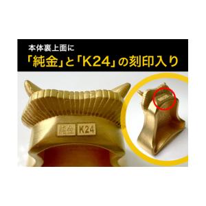 ふるさと納税 金工品 山梨県 南アルプス市 置...の詳細画像4