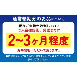 ふるさと納税 雑貨・日用品 岐阜県 可児市 エ...の詳細画像2