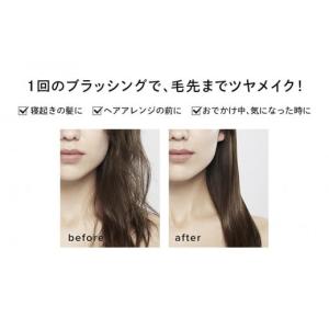 ふるさと納税 雑貨・日用品 愛知県 名古屋市 ...の詳細画像5