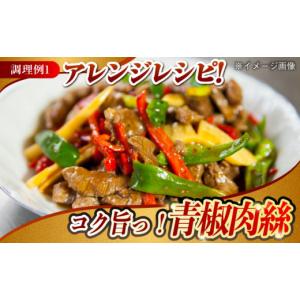 ふるさと納税 牛肉 ロース 長崎県 - 月1回...の詳細画像5