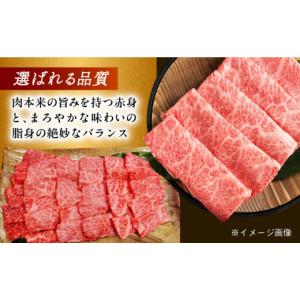 ふるさと納税 牛肉 ロース 長崎県 - 月1回...の詳細画像4