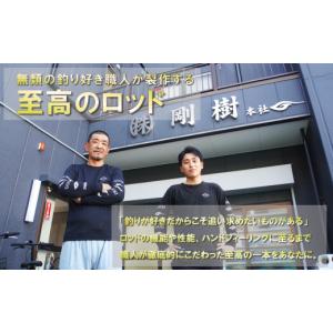 ふるさと納税 雑貨・日用品 神奈川県 茅ヶ崎市...の詳細画像2