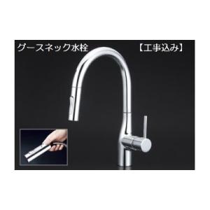 ふるさと納税 美容 岐阜県 富加町 275001...の商品画像