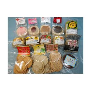 ふるさと納税 菓子 煎餅 岩手県 久慈市 南部煎...の商品画像