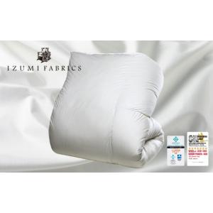 ふるさと納税 タオル・寝具 掛け布団 大阪府 ...の詳細画像2